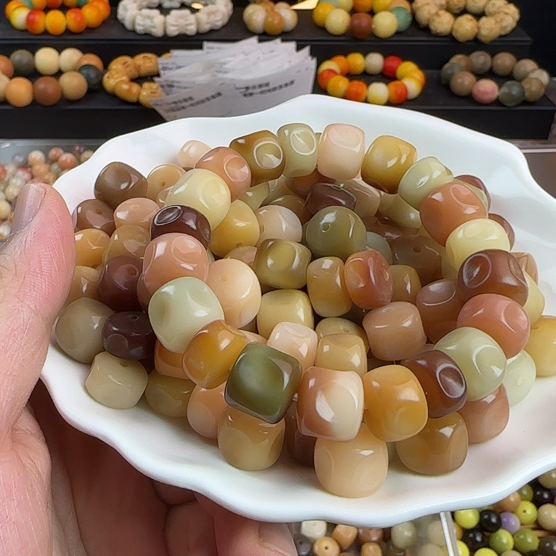 菩提根/象牙果吊坠卡13花千骨随形雕刻件20颗