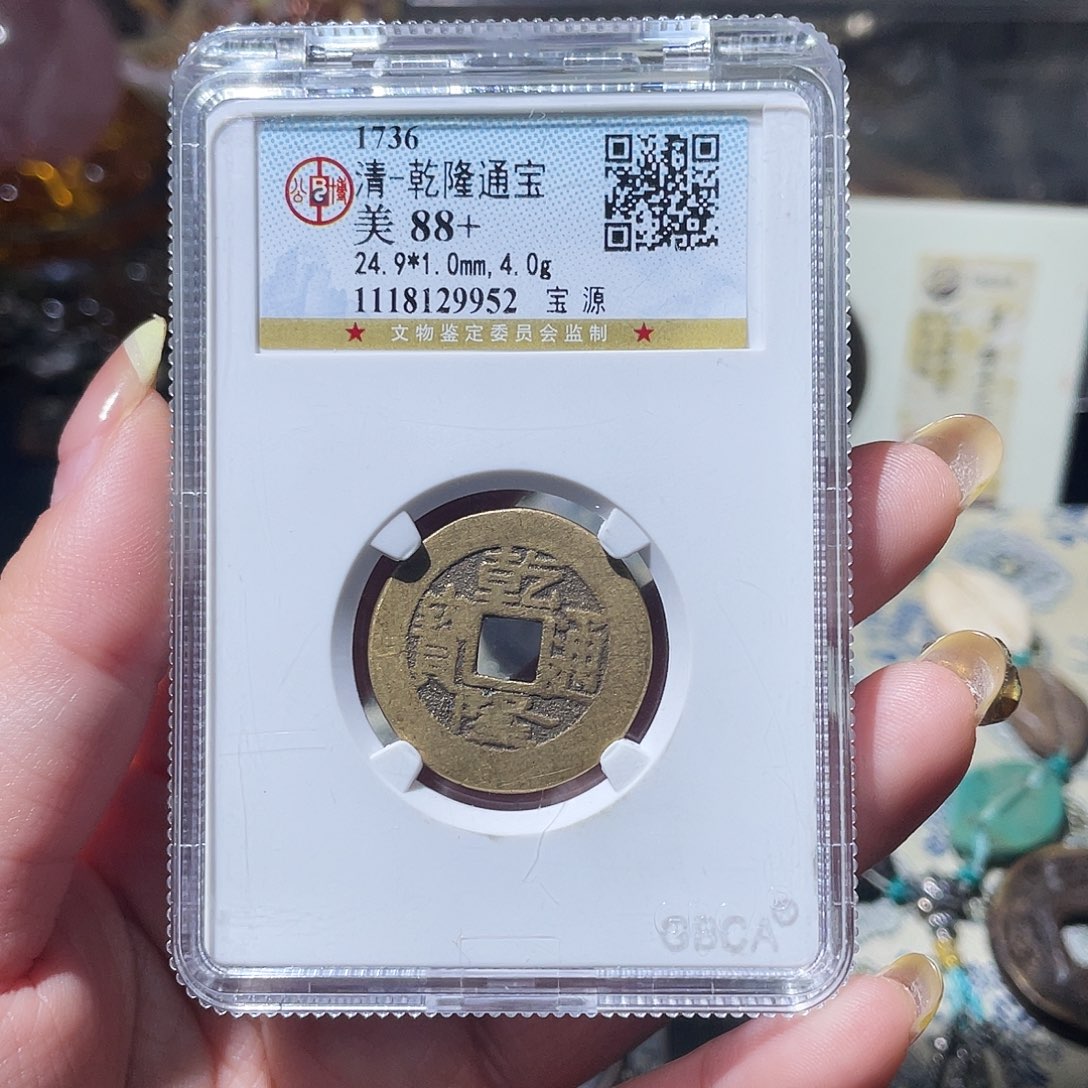 正***圆铜小亦精选 精品凳子fo000