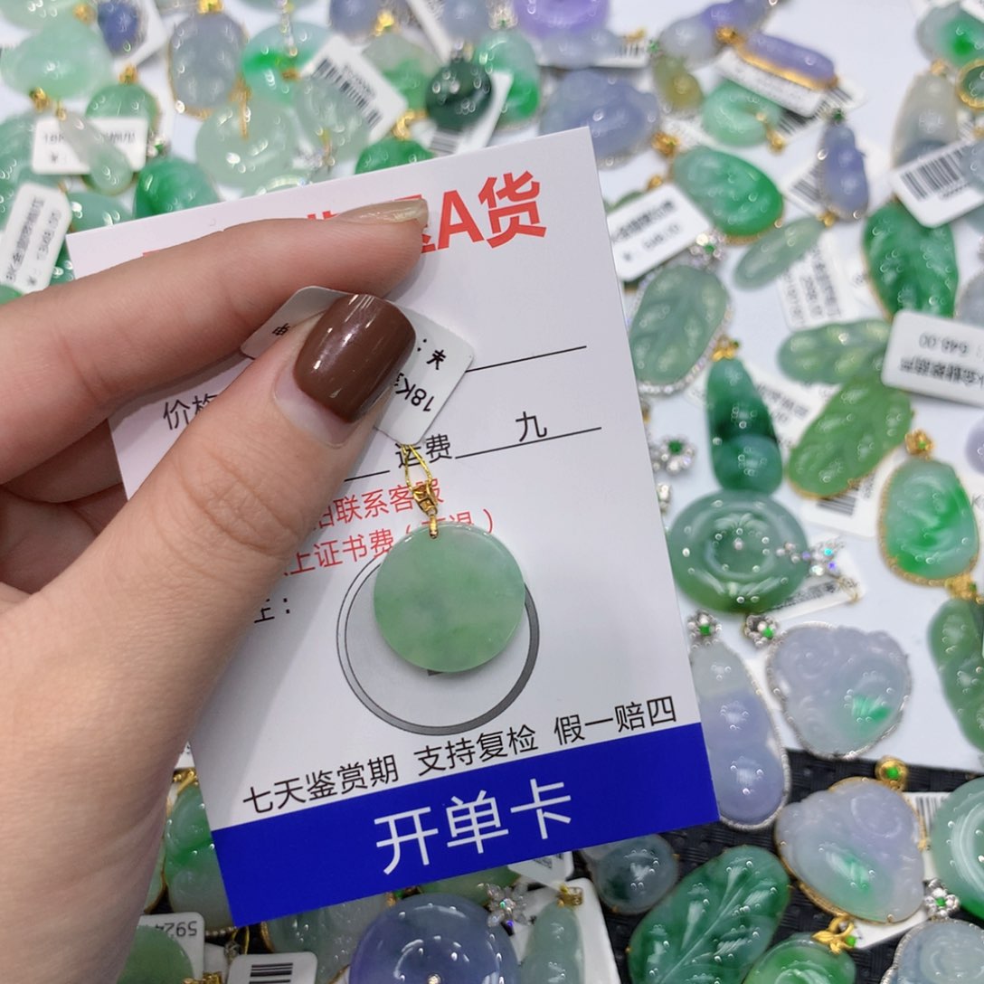 翡翠颈饰18K金镶嵌88888888