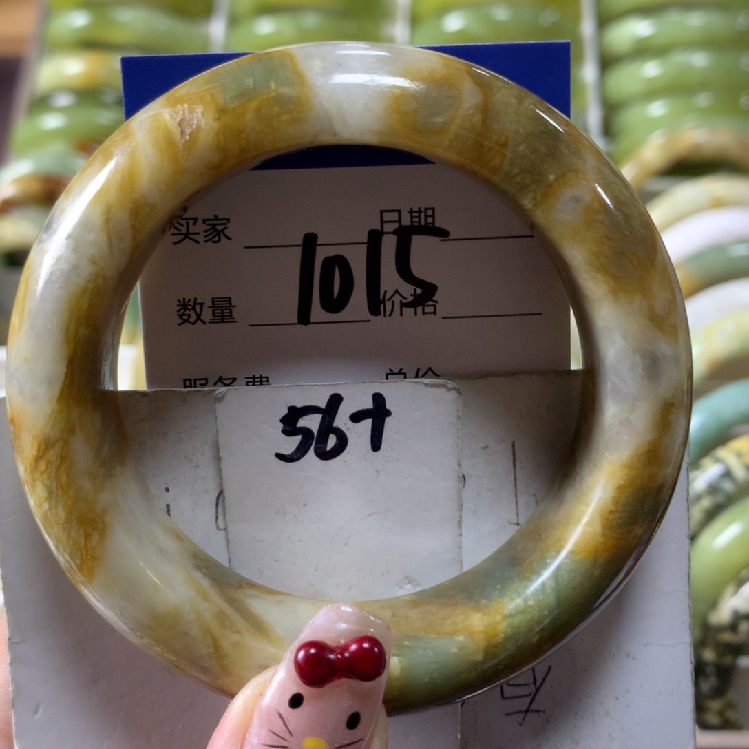 蛇纹石玉手镯未镶嵌1015