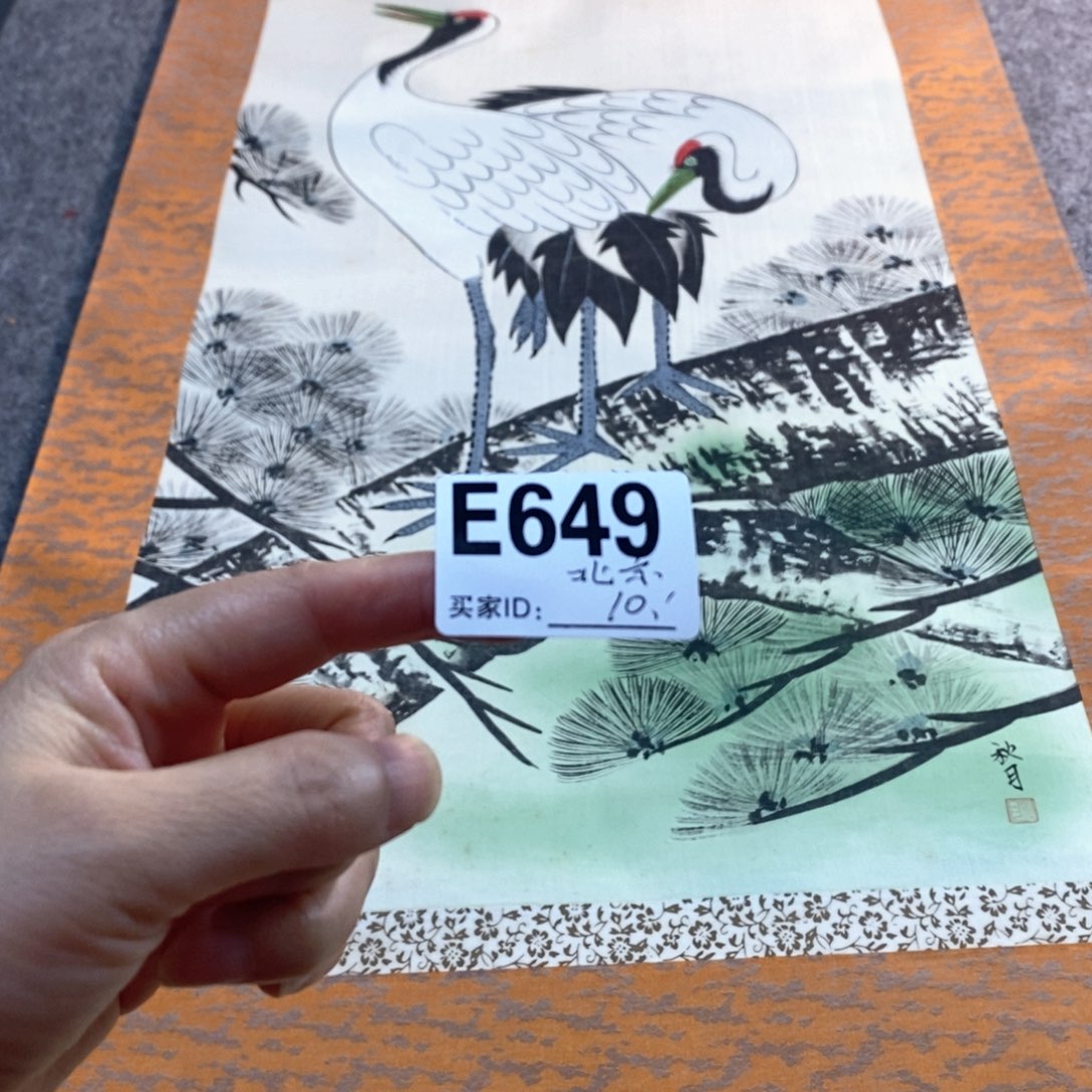 北***哥文化创意装饰美术品