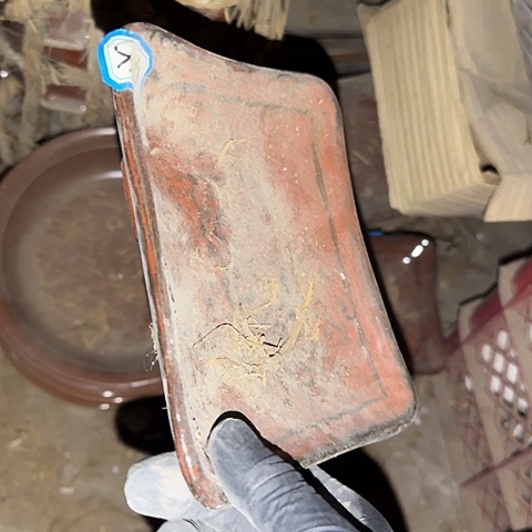 瓷片国营厂库存14.5厘米