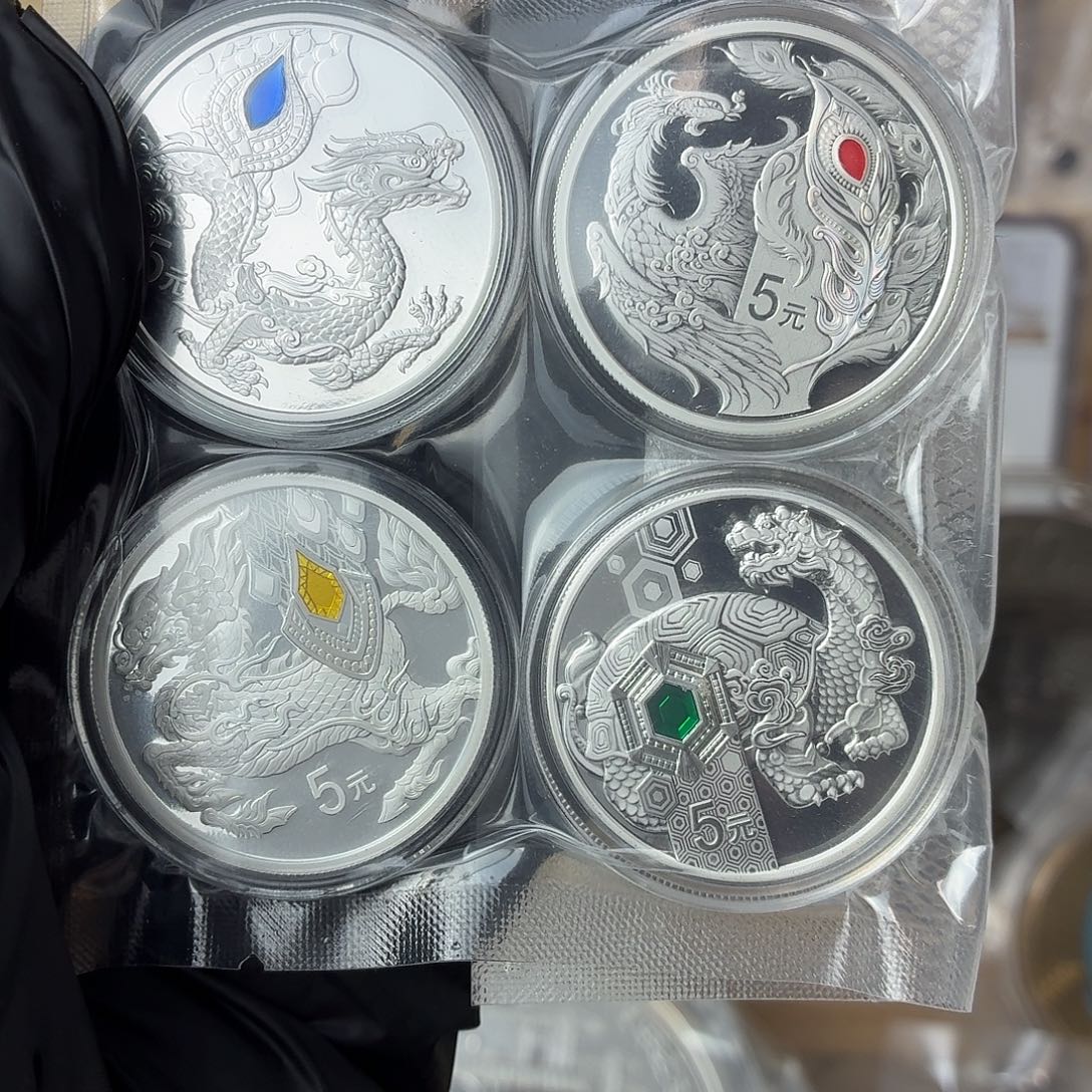 纯银2023年瑞兽银币套装证书带4