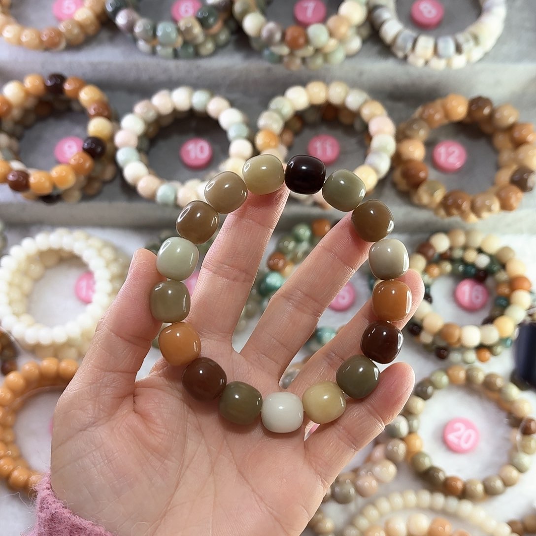 菩提根/象牙果手串