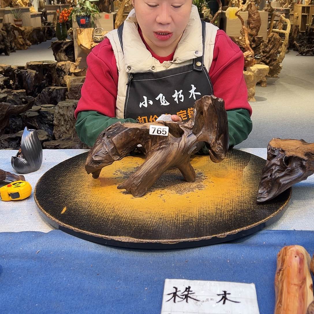 百***草香榧木765hhhggggggggggh