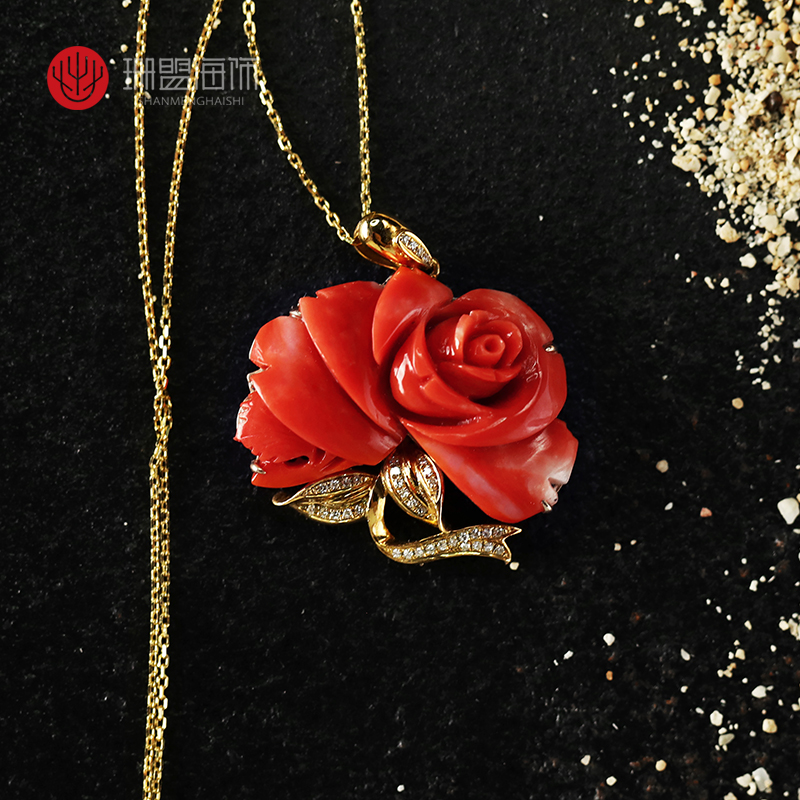 红珊瑚深水玫瑰花珊瑚吊坠