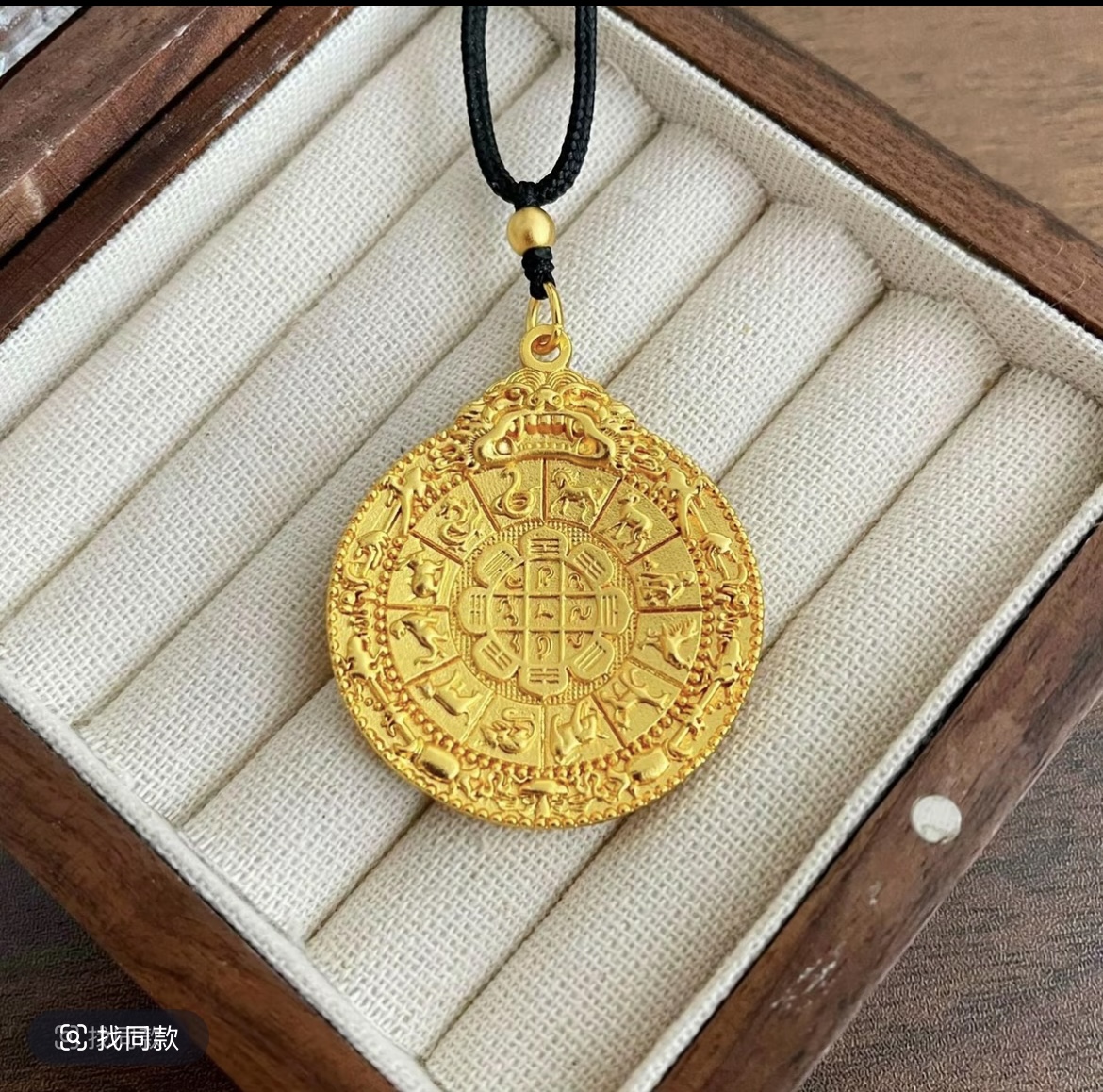 合金吊坠 【九宫八卦】实心双面立体雕刻男女精工轻奢时尚挂坠精美