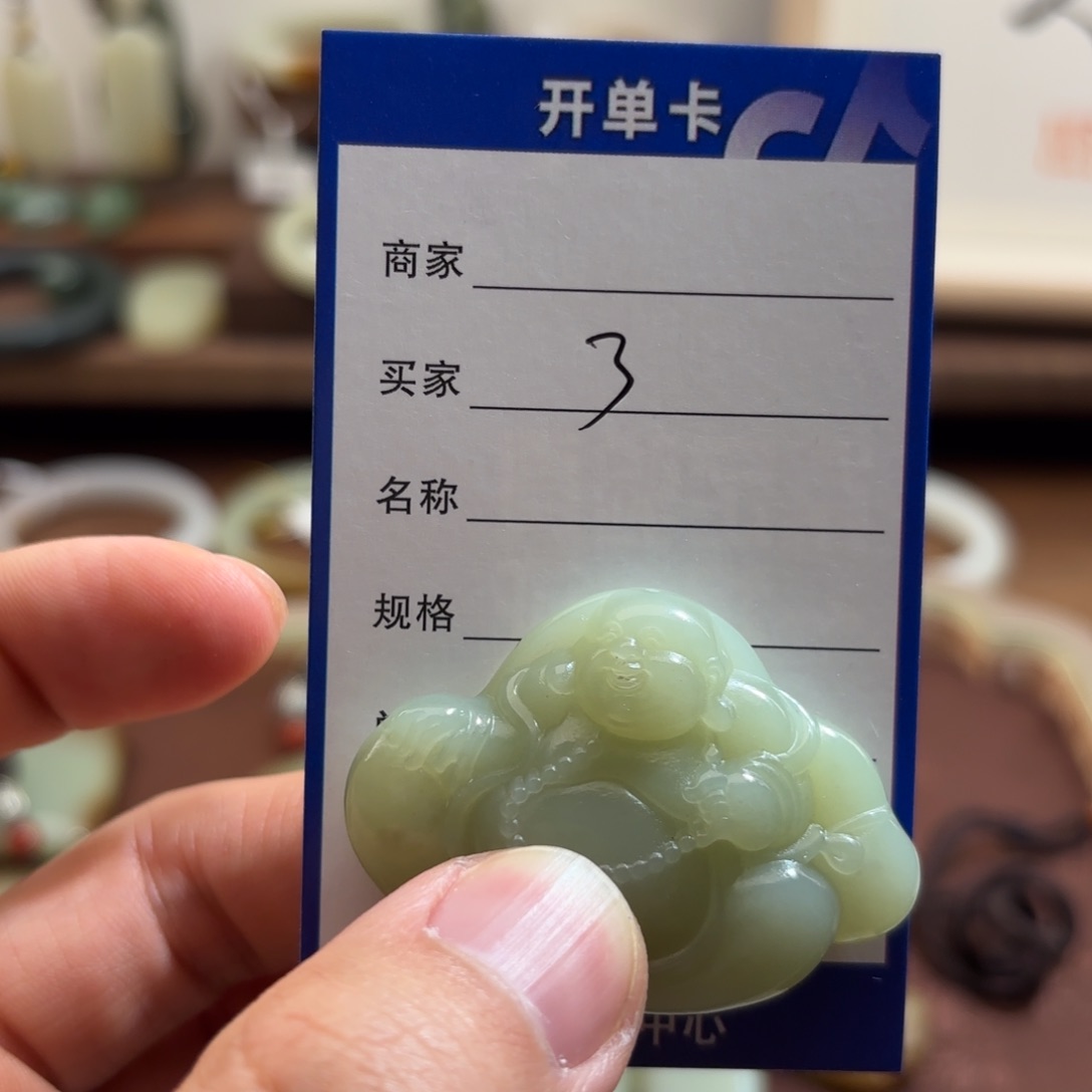 和田玉（糖玉）颈饰未镶嵌