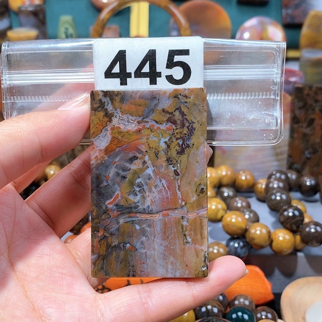 硅化玉天然北票硅化玉牌子未镶嵌天然北票硅化玉牌子