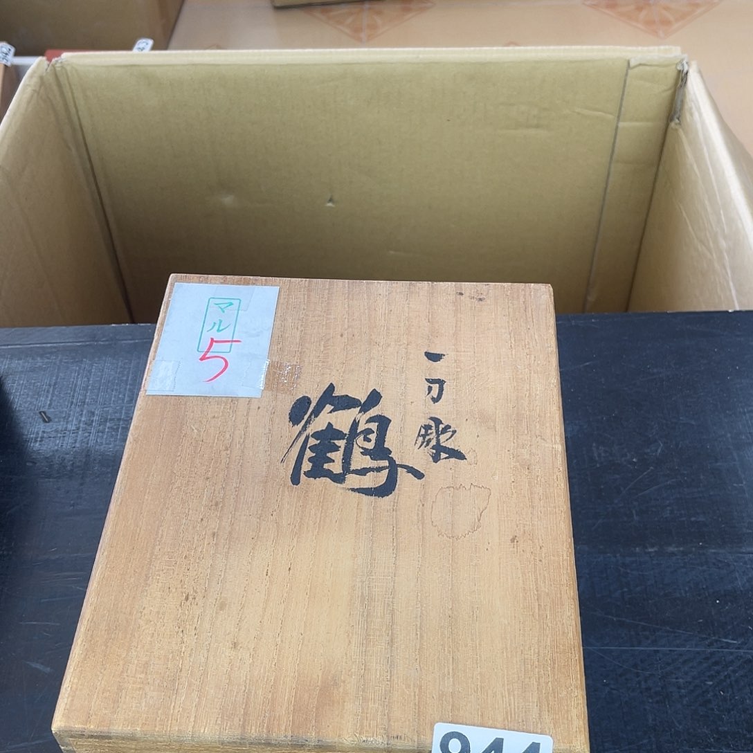 小***@其他哈哈哈哈哈哈哈哈