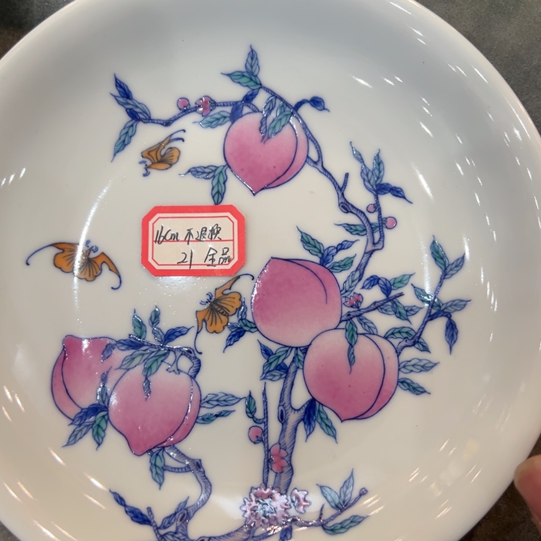 杯景德镇陶瓷杯子