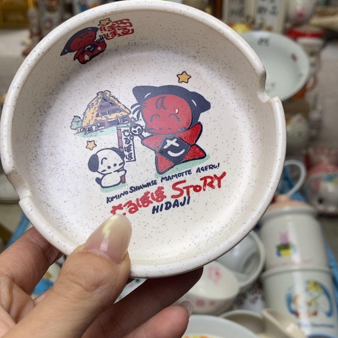 性***孙瓷片陶瓷退货拉黑