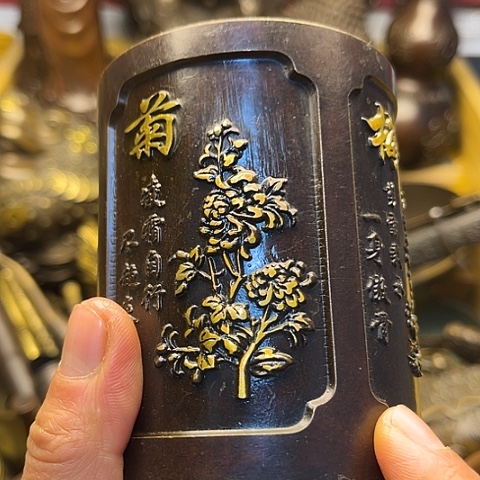 铜66666666666666666