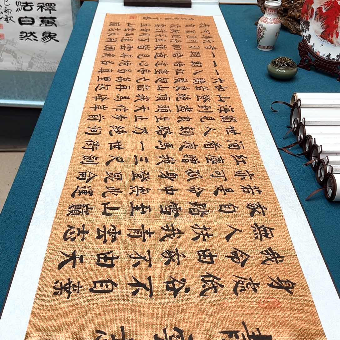 书法手工精装裱纯手写精品銘家假一赔万