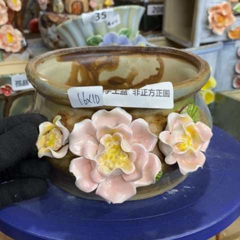 【闪购商品】红陶1