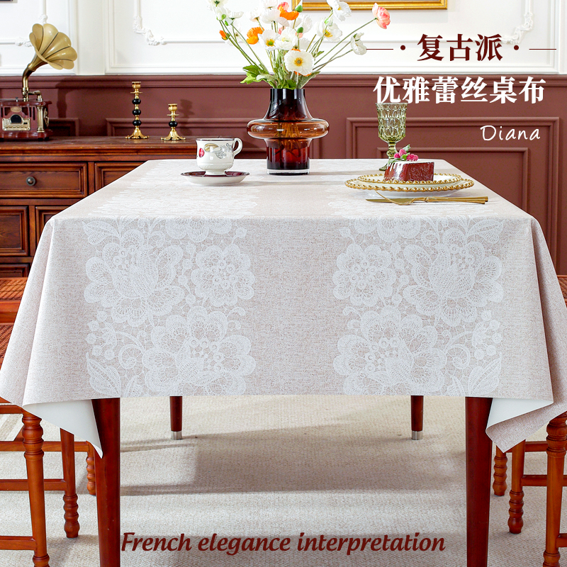 柔肤感PU长方形餐桌布茶几布桌台布防水防油防烫无味免洗高级感
