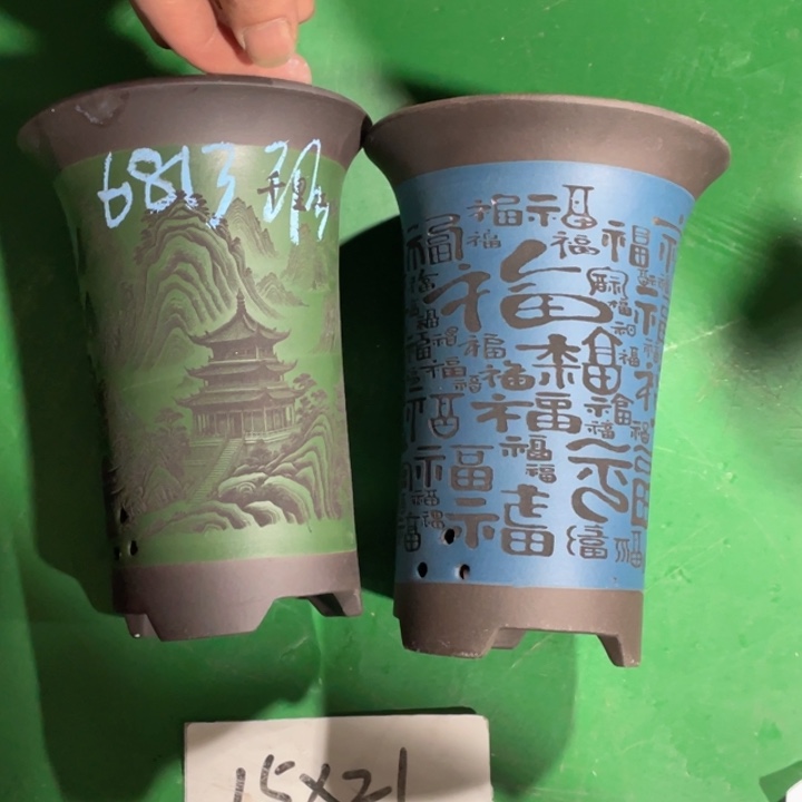 霖***你紫砂花盆微瑕小号