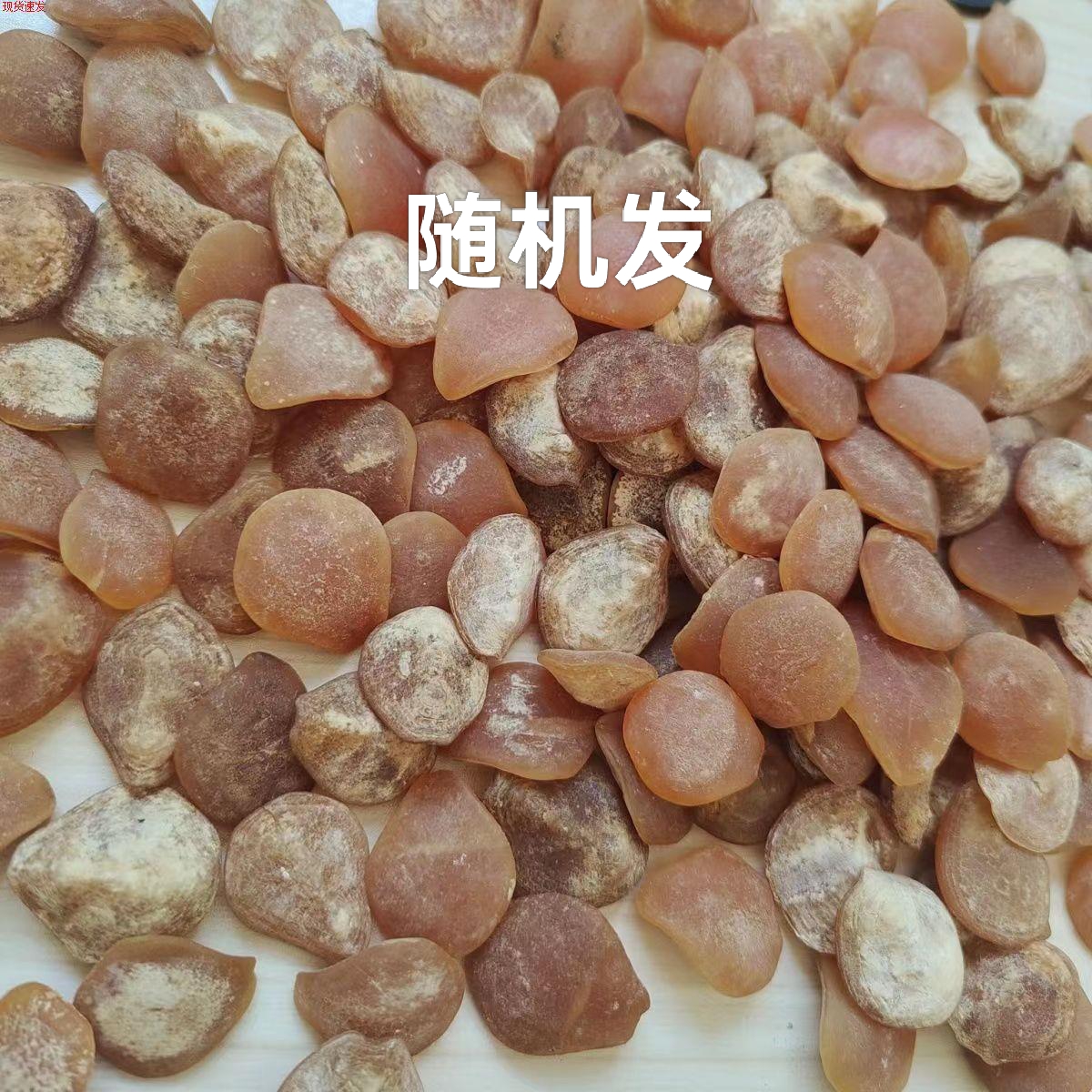荷1鱼惊石原石未打磨创意文玩自己打磨当配饰手把件都可以