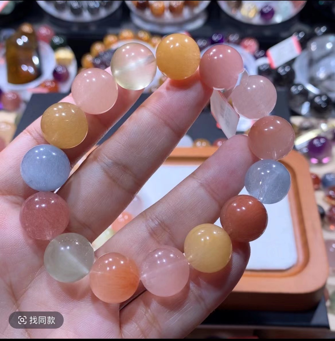 天然水晶手链彩兔毛13左右
