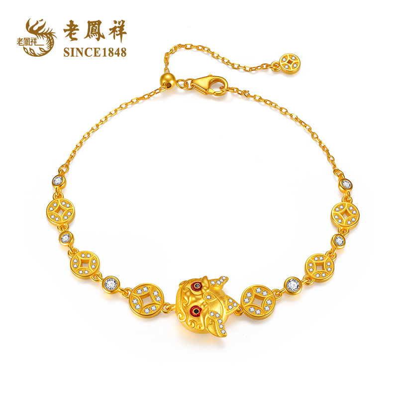 【老凤祥】新中式招财貔貅银镀金色手链#60138