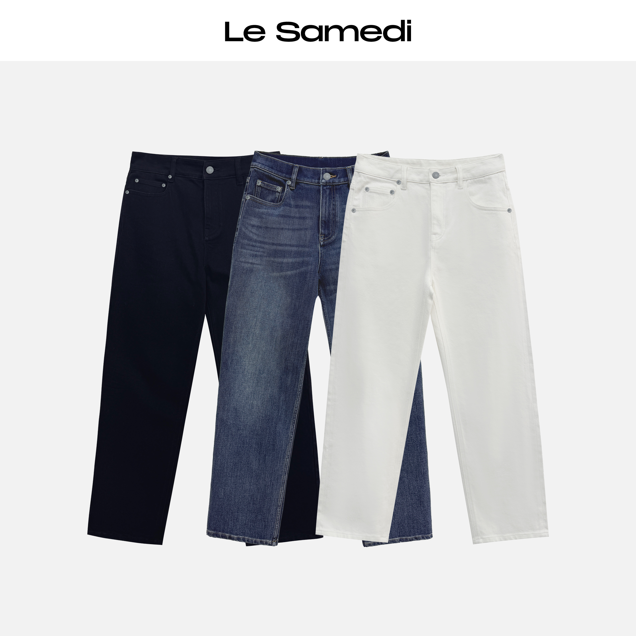 Le Samedi马油叶儿【小烟管】XFIT/Lycra 显瘦提臀弹力牛仔裤