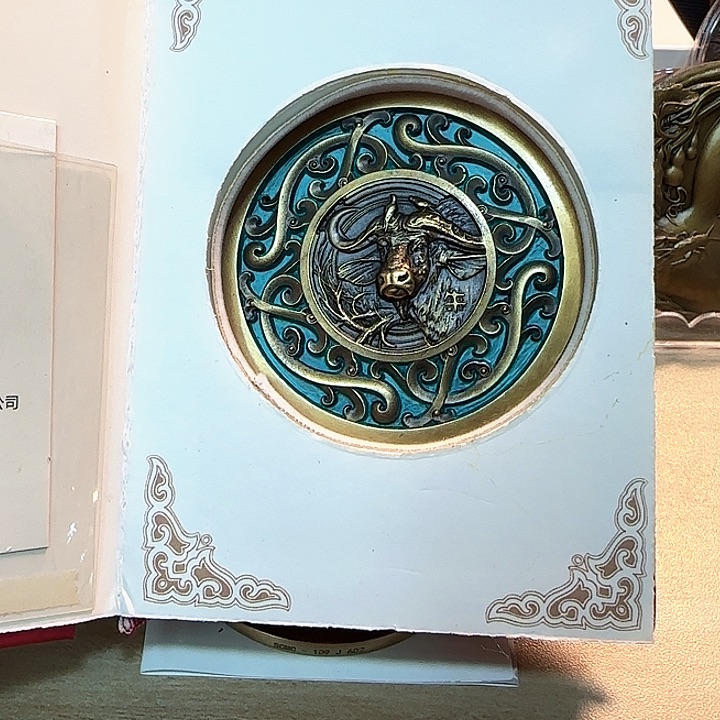 其他普通金属招财进宝生肖牛铜章
