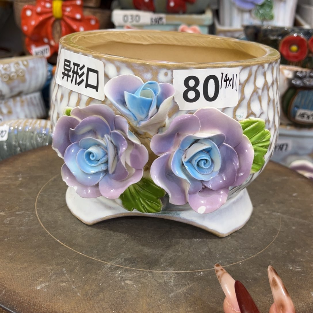 凑满15包邮发货发货