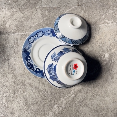 瓷其他盖碗一套老底