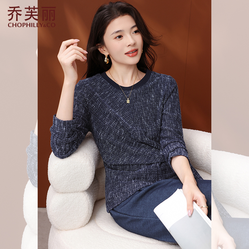 妈妈端庄大气套装秋季大码2025新款中老年女士春秋装时尚小衫上衣