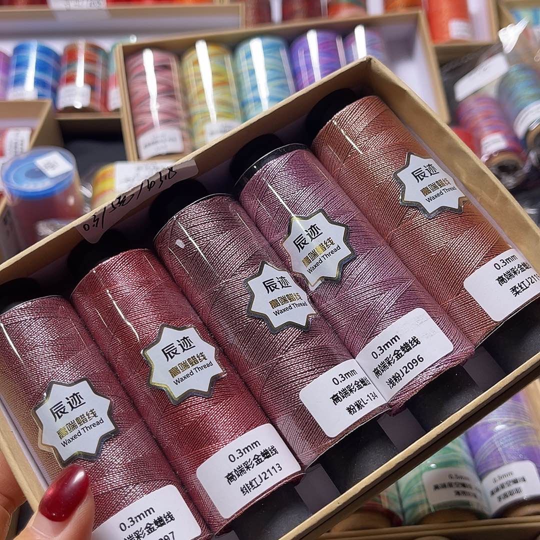 福利A173 0.3彩金蜡线紫粉5色