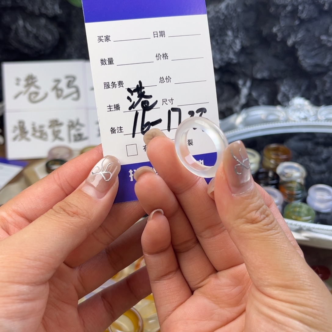 玛瑙/玉髓未镶嵌戒指123