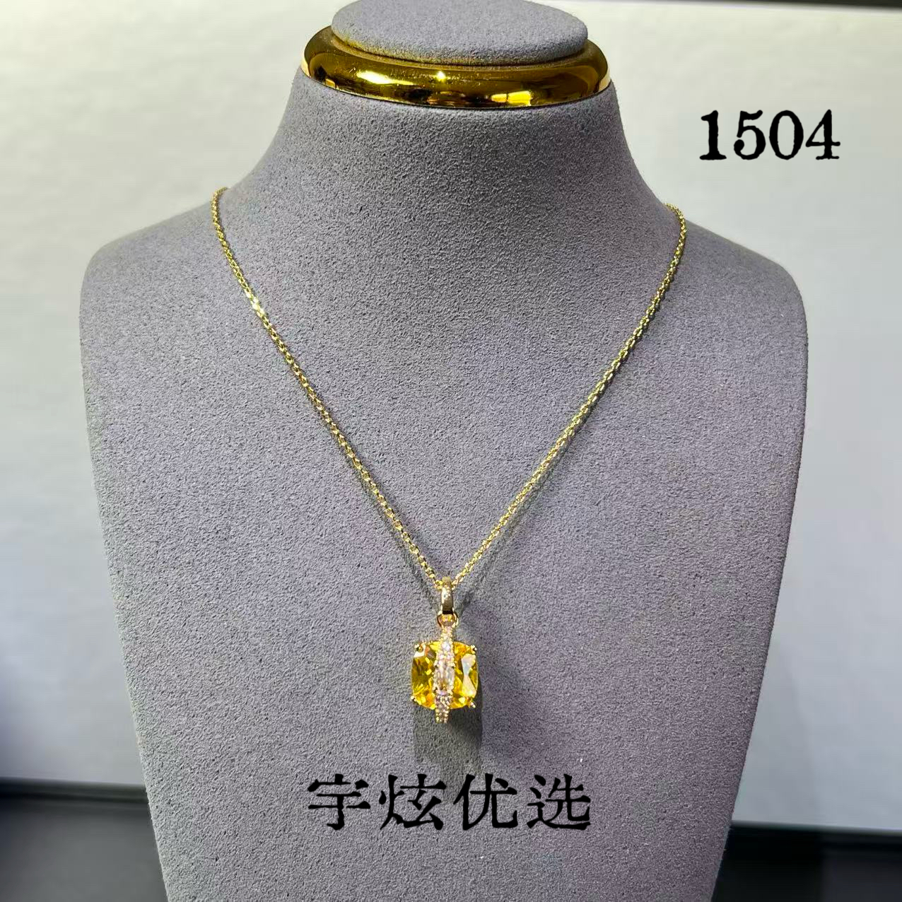 黄铜项链 吊坠黄色金色链子饰品时尚百搭项链锁骨链1504