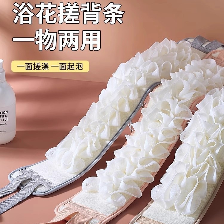 搓澡巾女士专用强力搓泥洗澡擦背长条刷搓后背