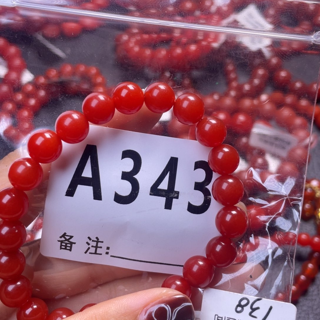 手链未镶嵌南红玛瑙淼***可
