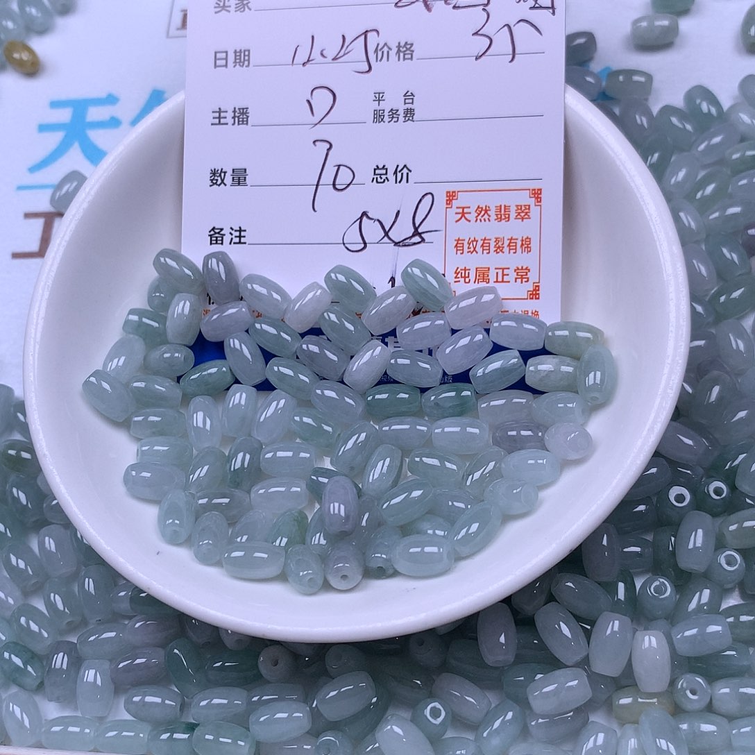 么***◃翡翠未镶嵌手链翡翠