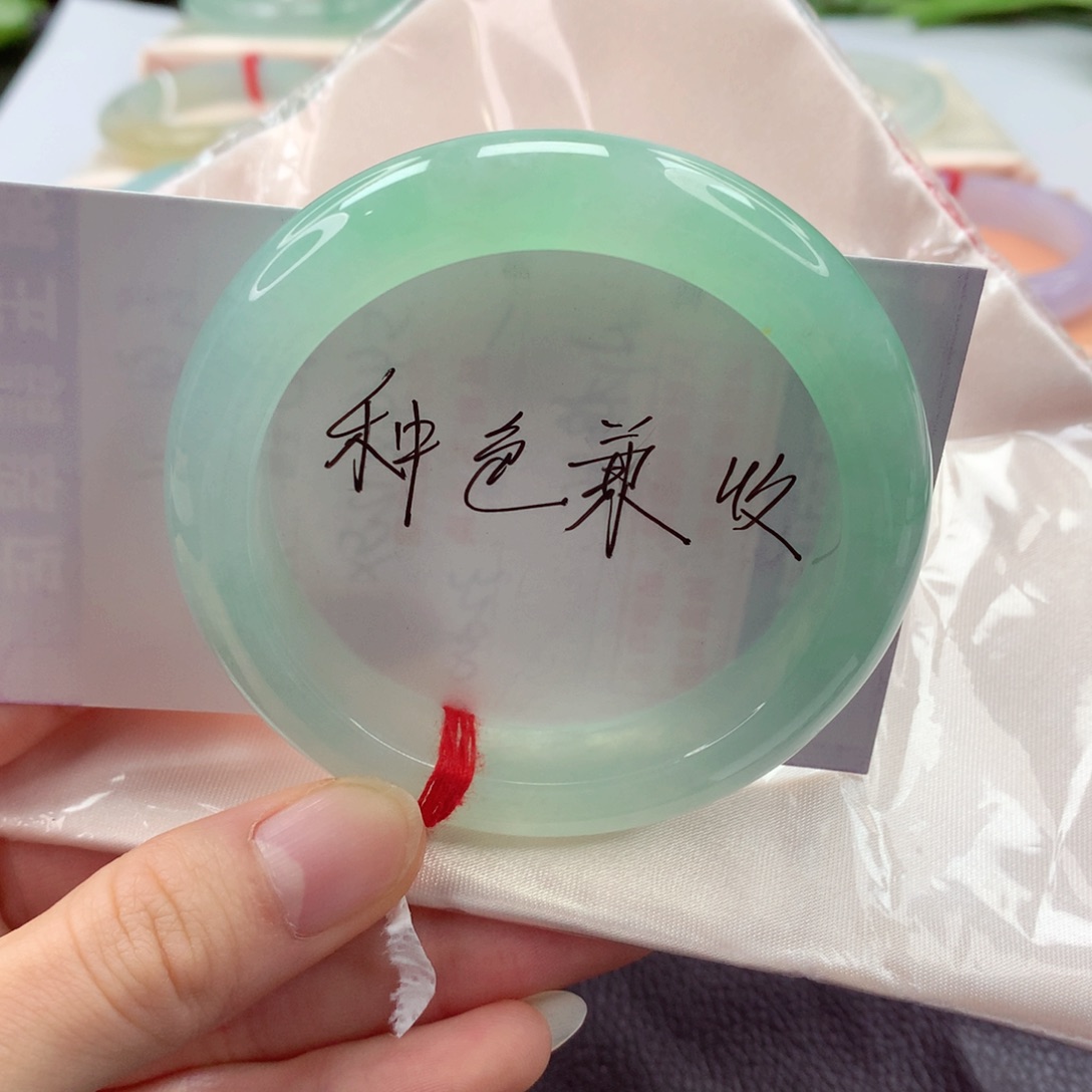 翡翠手镯未镶嵌 55.7 冰甜绿