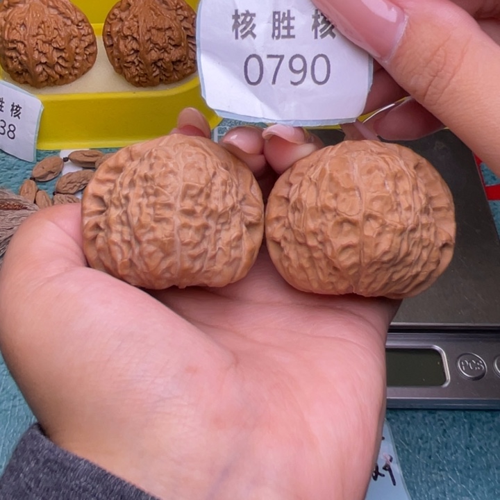 把件文玩核桃南瓜墩44.0790