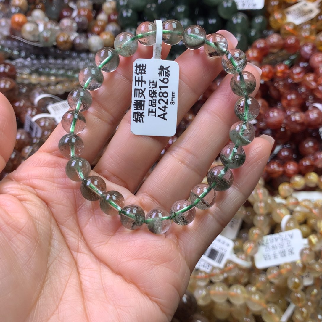 未镶嵌水晶手链1111111111