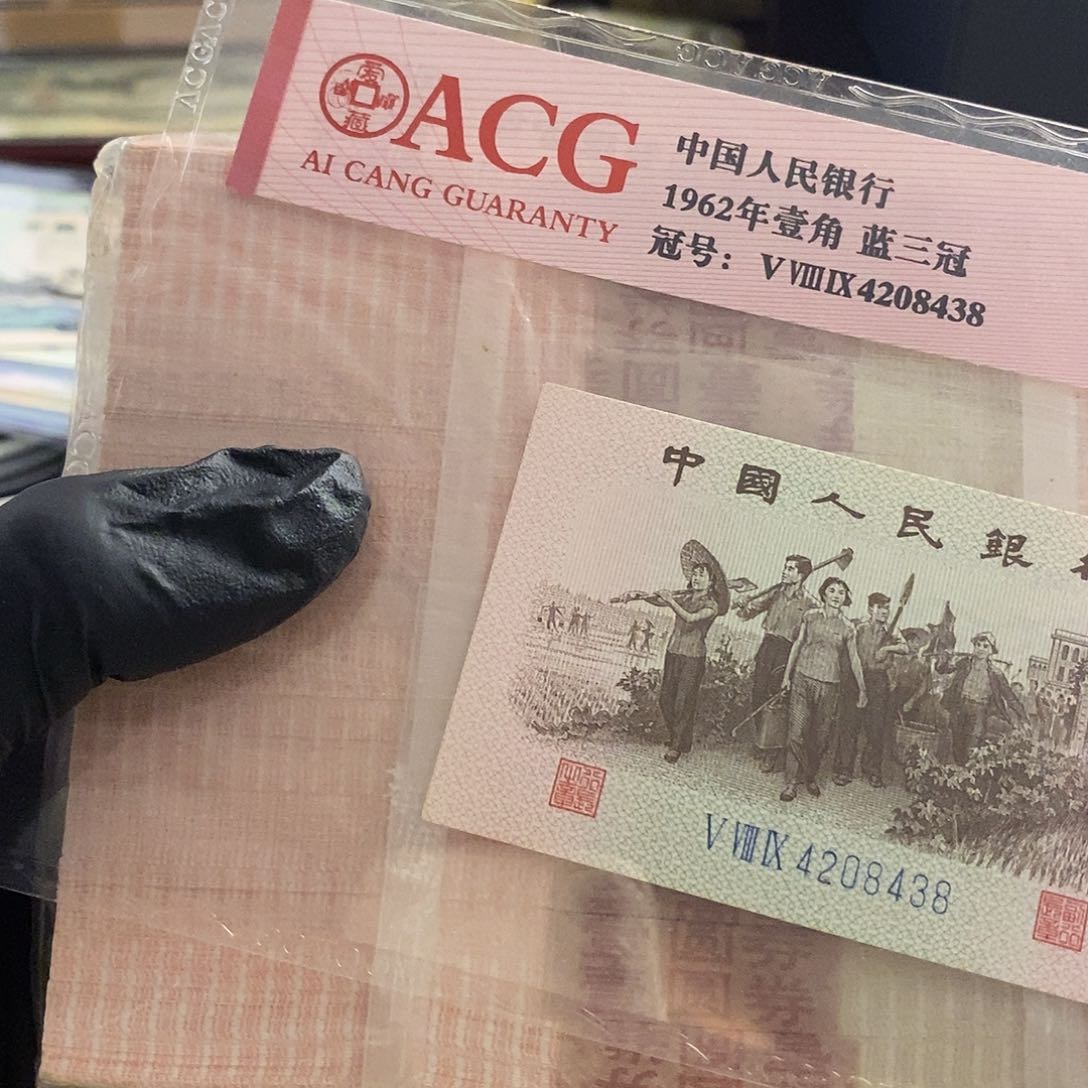 塑封包装 福利价格 厚纸张 来吧