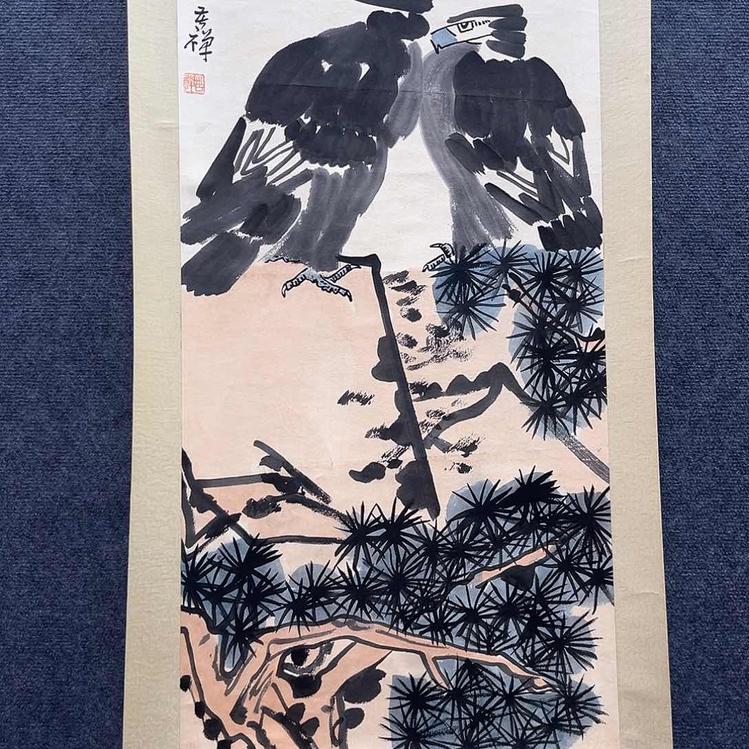 隔空相望的感觉真