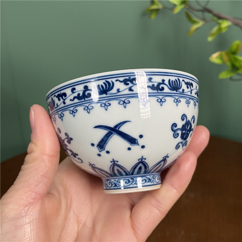 记石柴窑 杂宝宝相鸡心杯手工手绘景德镇茶具容量100毫升