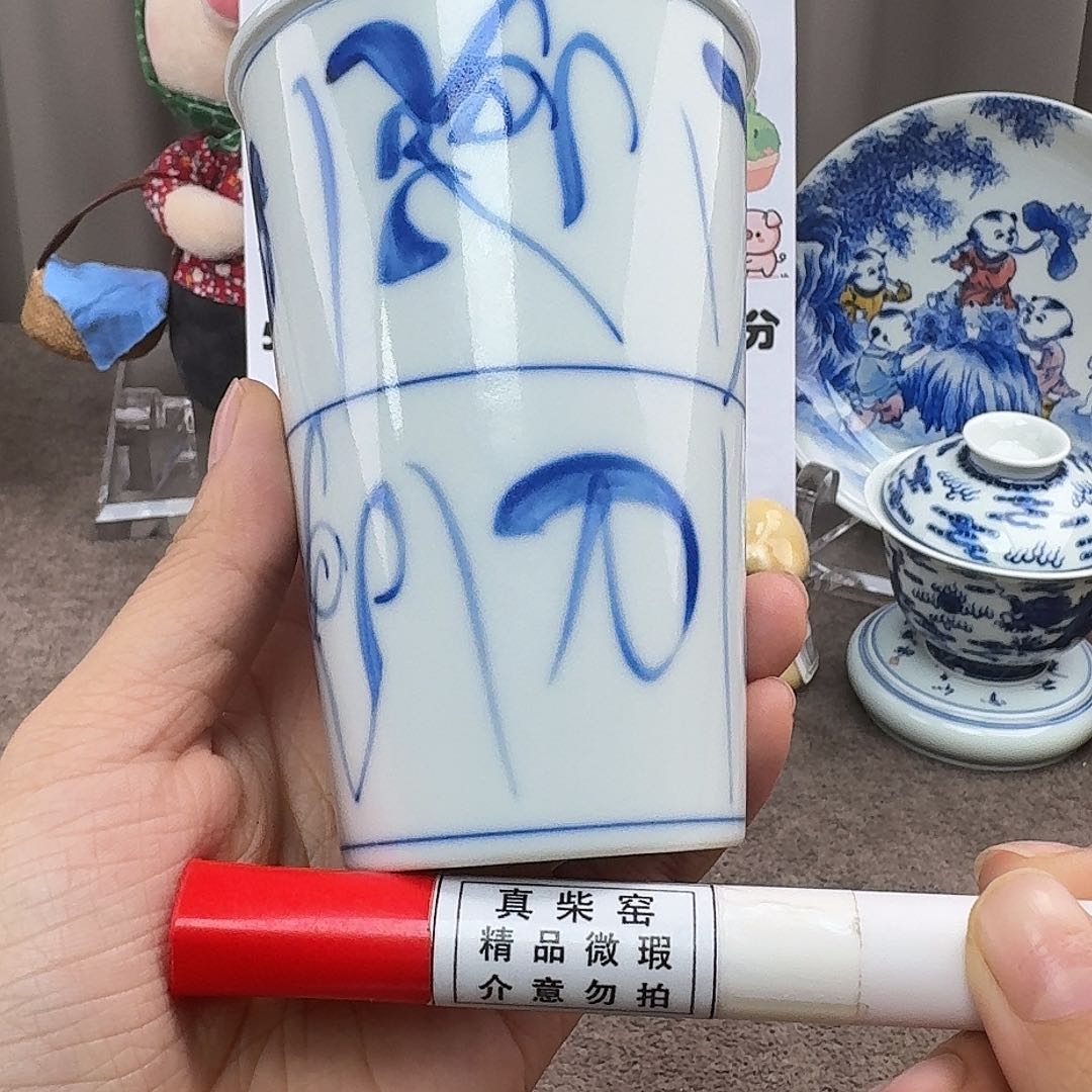 陶瓷艺术设计中心