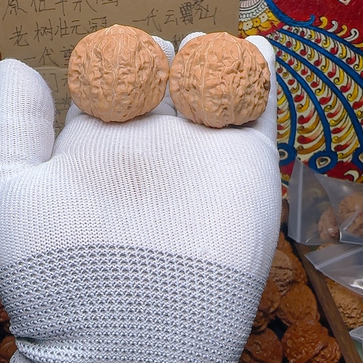 文玩核桃吊坠南瓜墩