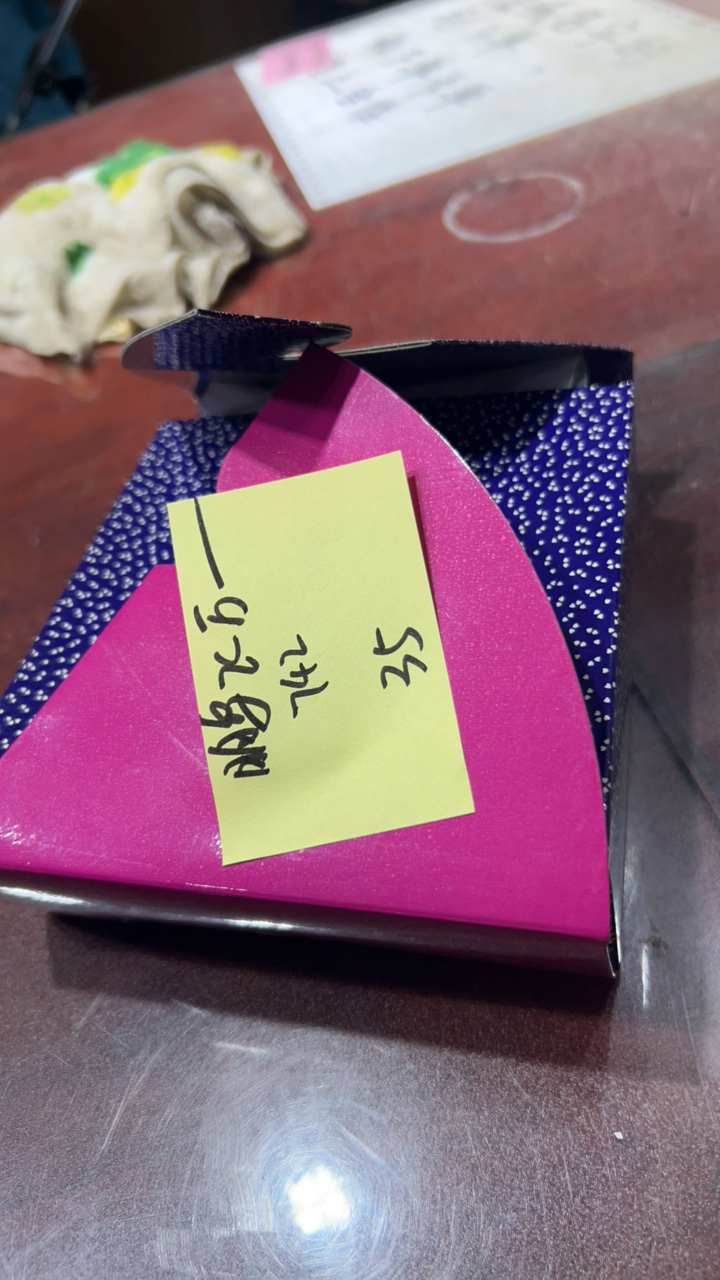 8新  二手电子商品配件，看好下单，不保证好坏。742