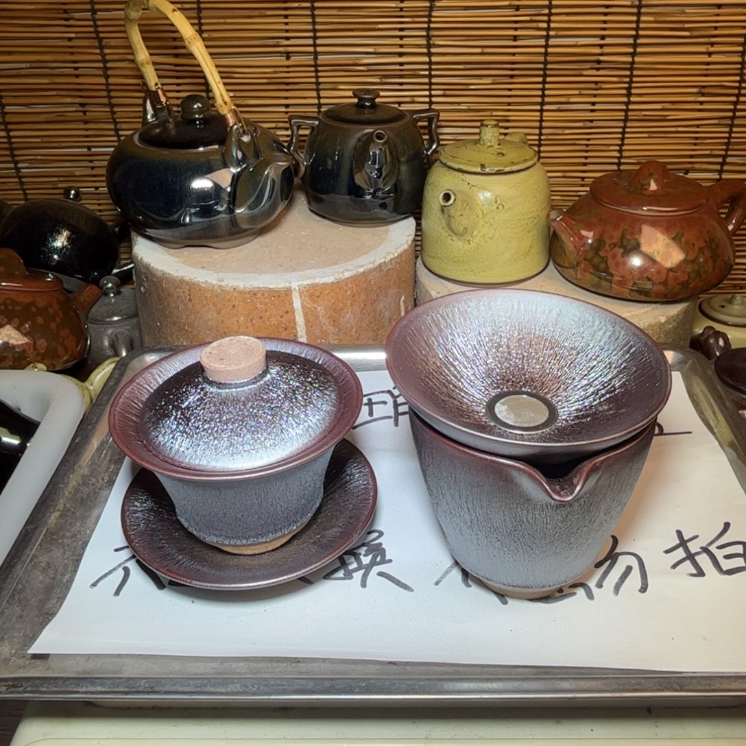 茶盏建窑建盏 微瑕作品