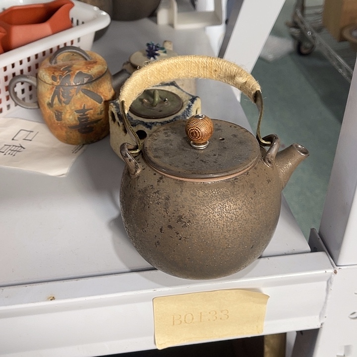 福利待遇多多哦哦哦哦