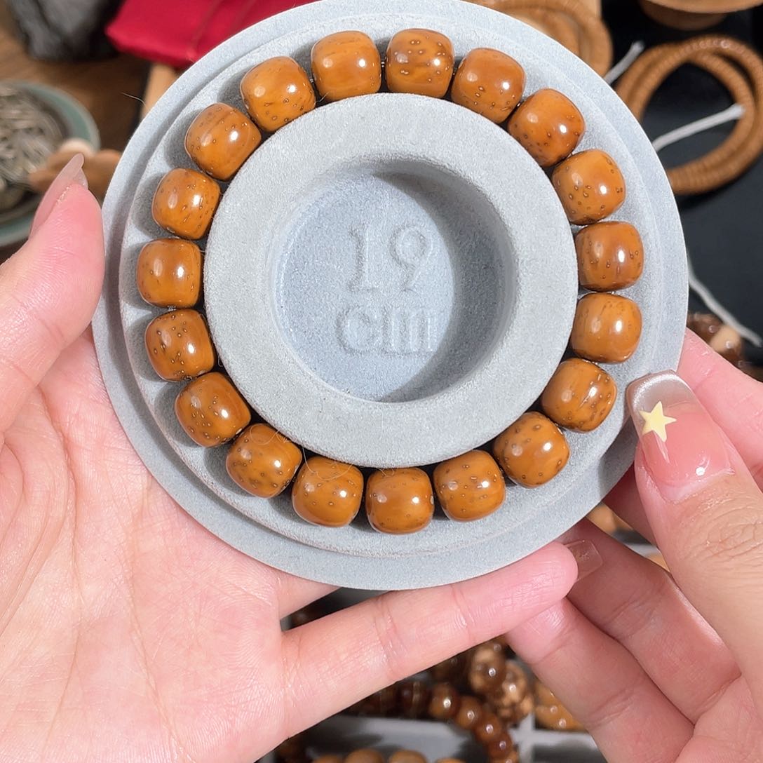 紫金鼠手串11.3黄油老型半实心