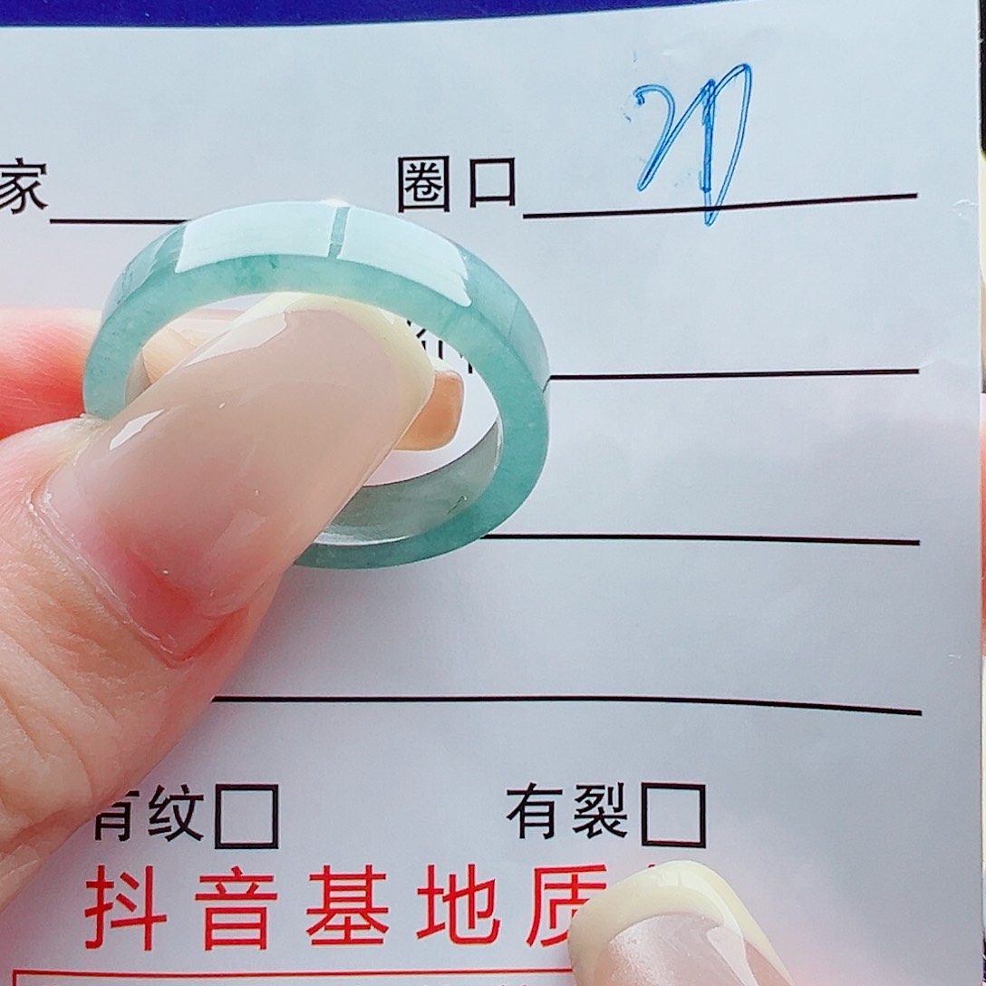 未镶嵌戒指翡翠戒圈