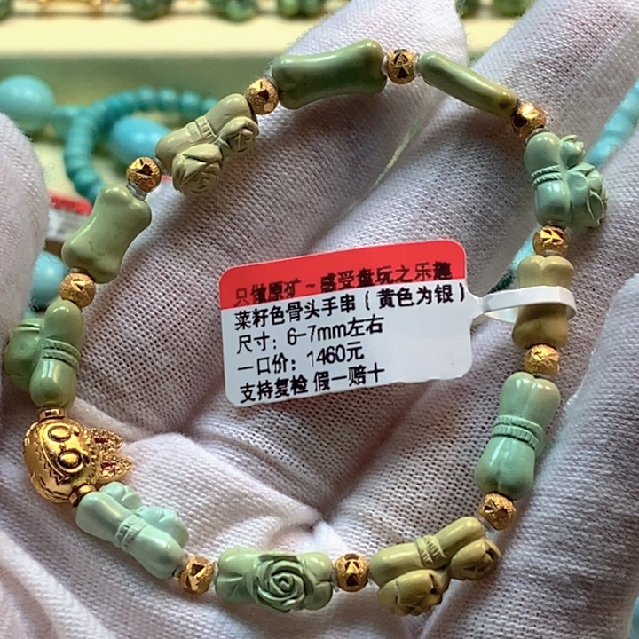 绿松石银S925镀金镶嵌珠宝奇石