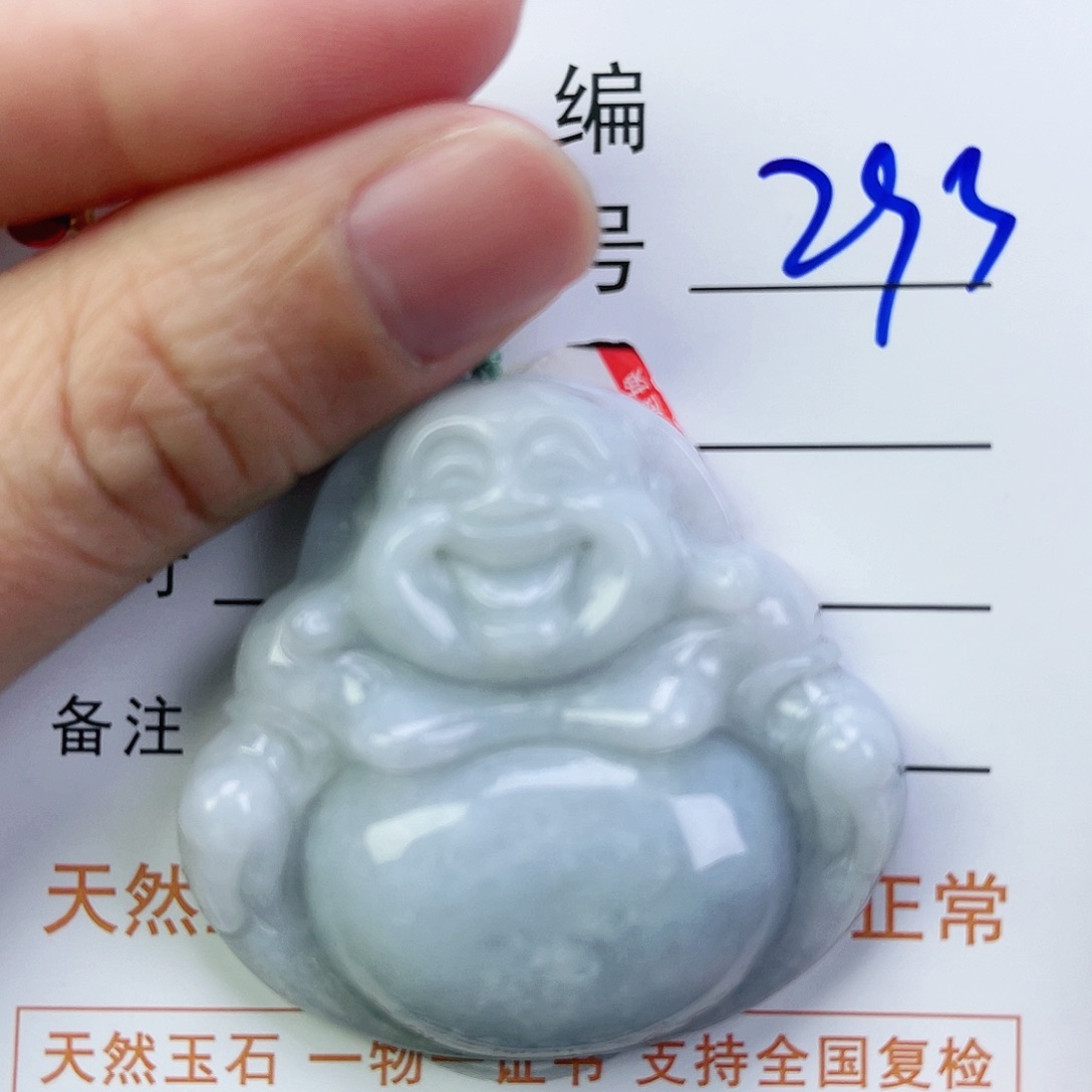 翡翠颈饰未镶嵌佛公